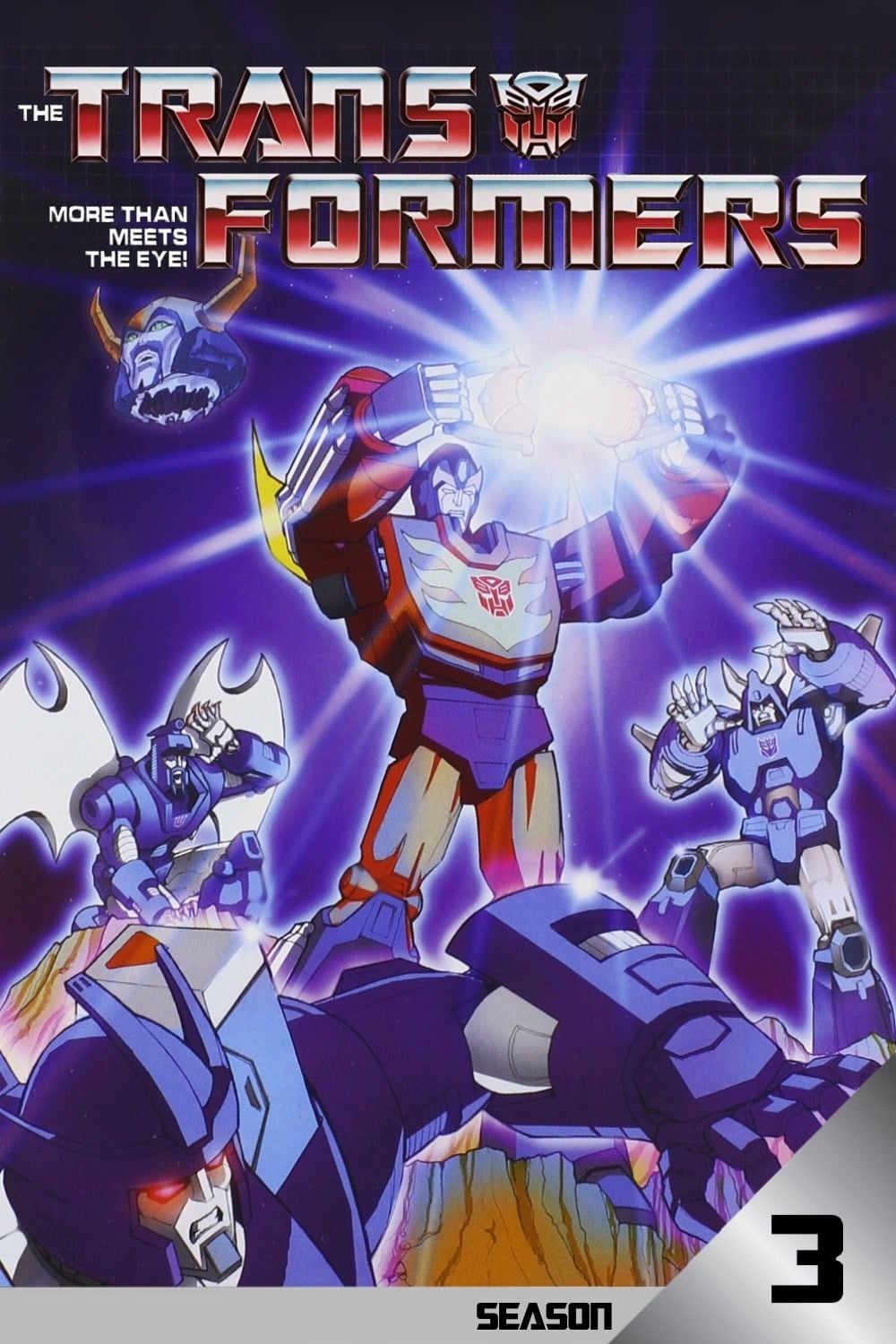 戦え！超ロボット生命体　トランスフォーマー　2010 大百科 トランスフォーマー2010 [A] TRANSFORMER 2010 [B] WHAT'S YOU