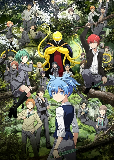暗殺教室 第2期 課外授業編(アニメ)の無料動画はどこのサブスクで配信