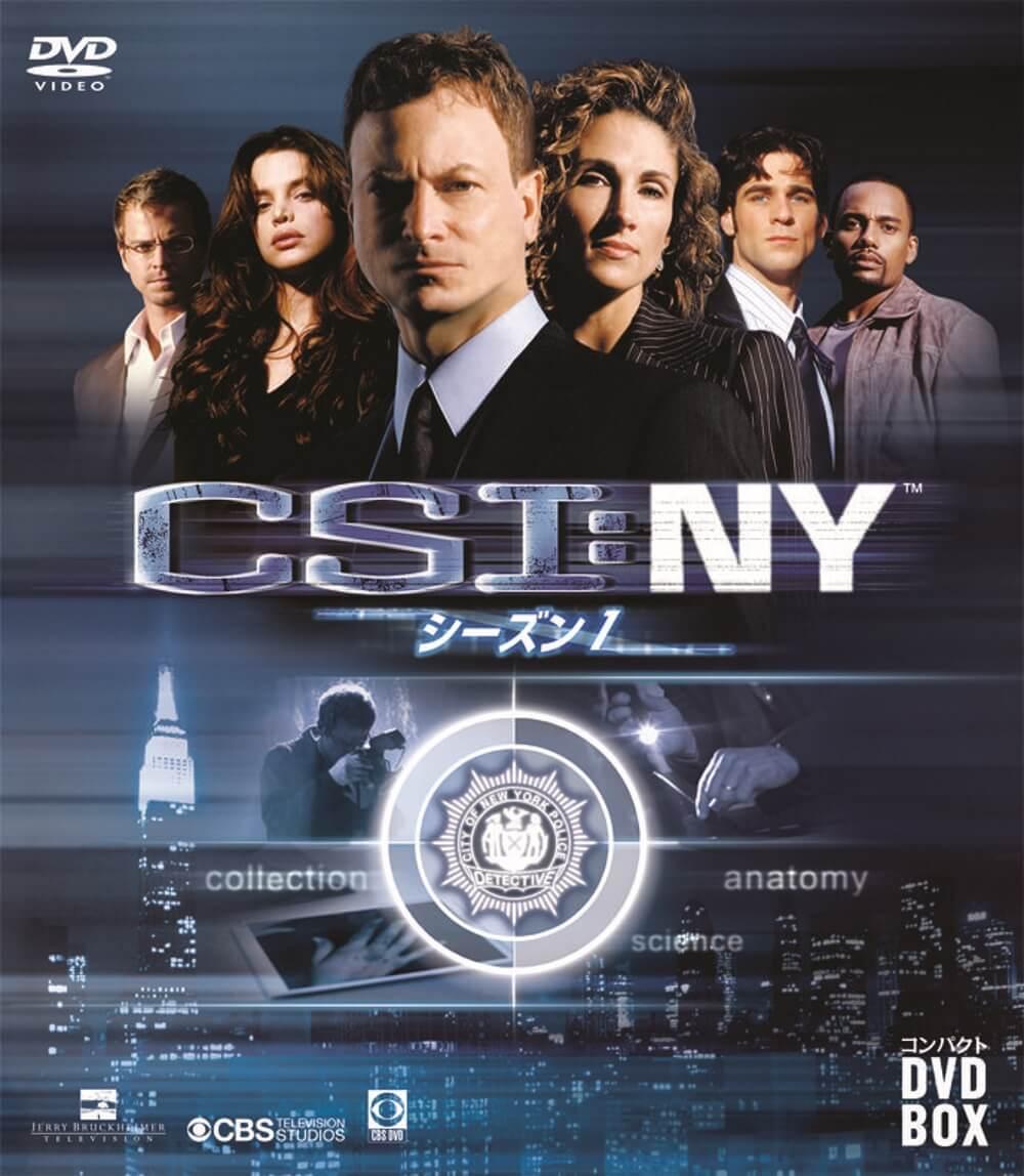 CSI：ニューヨーク シーズン1(ドラマ)の無料動画はどこのサブスクで
