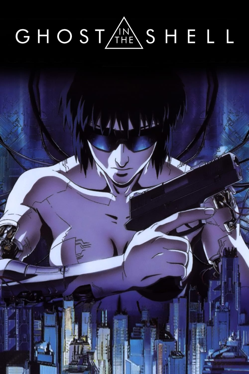 GHOST IN THE SHELL/攻殻機動隊(映画)の無料動画はどこのサブスクで
