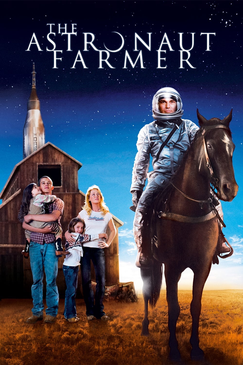 アストロノーツ・ファーマー/庭から昇ったロケット雲(映画)の