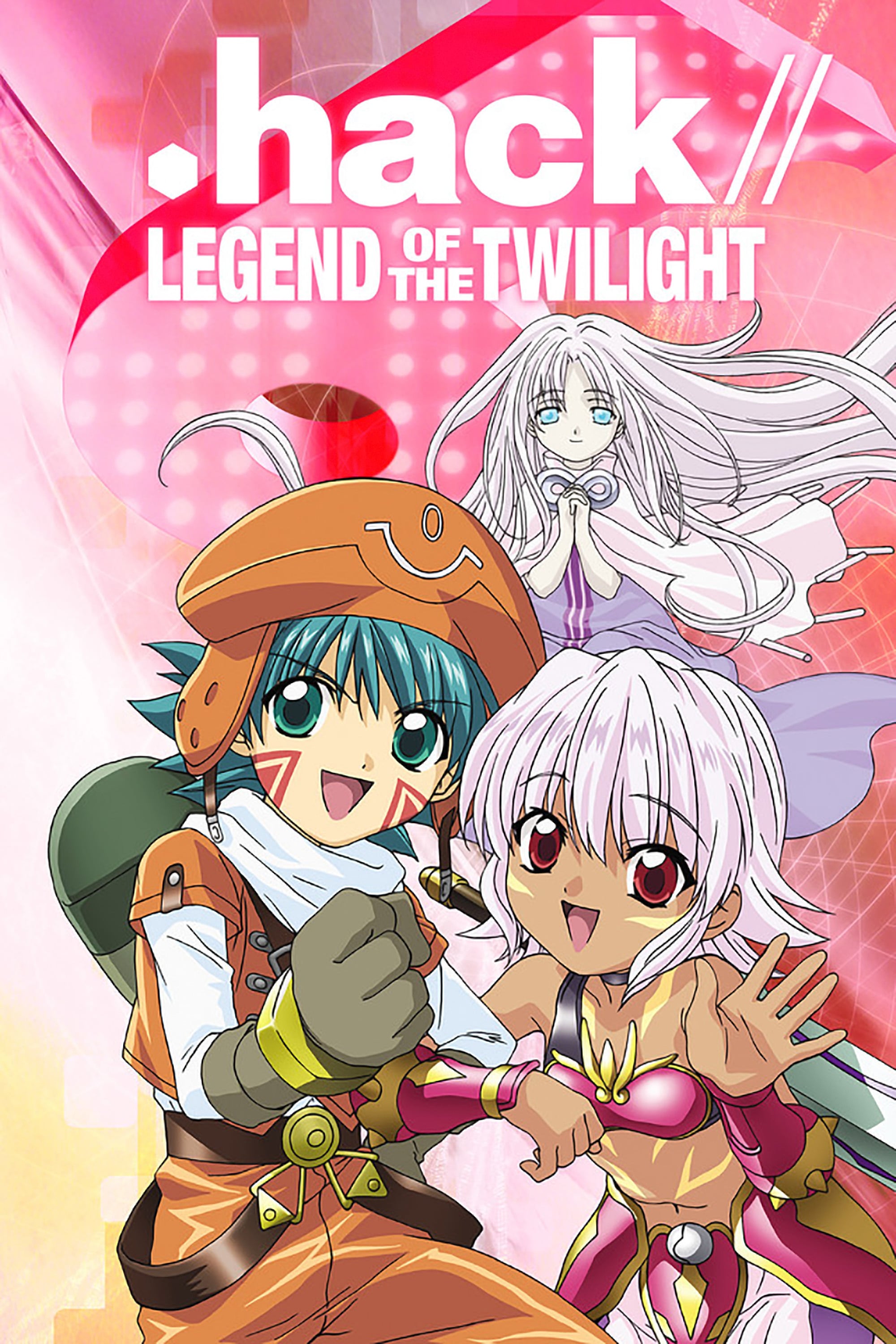 hack//SIGN .hack//黄昏の腕輪伝説(アニメ)の無料動画はどこの