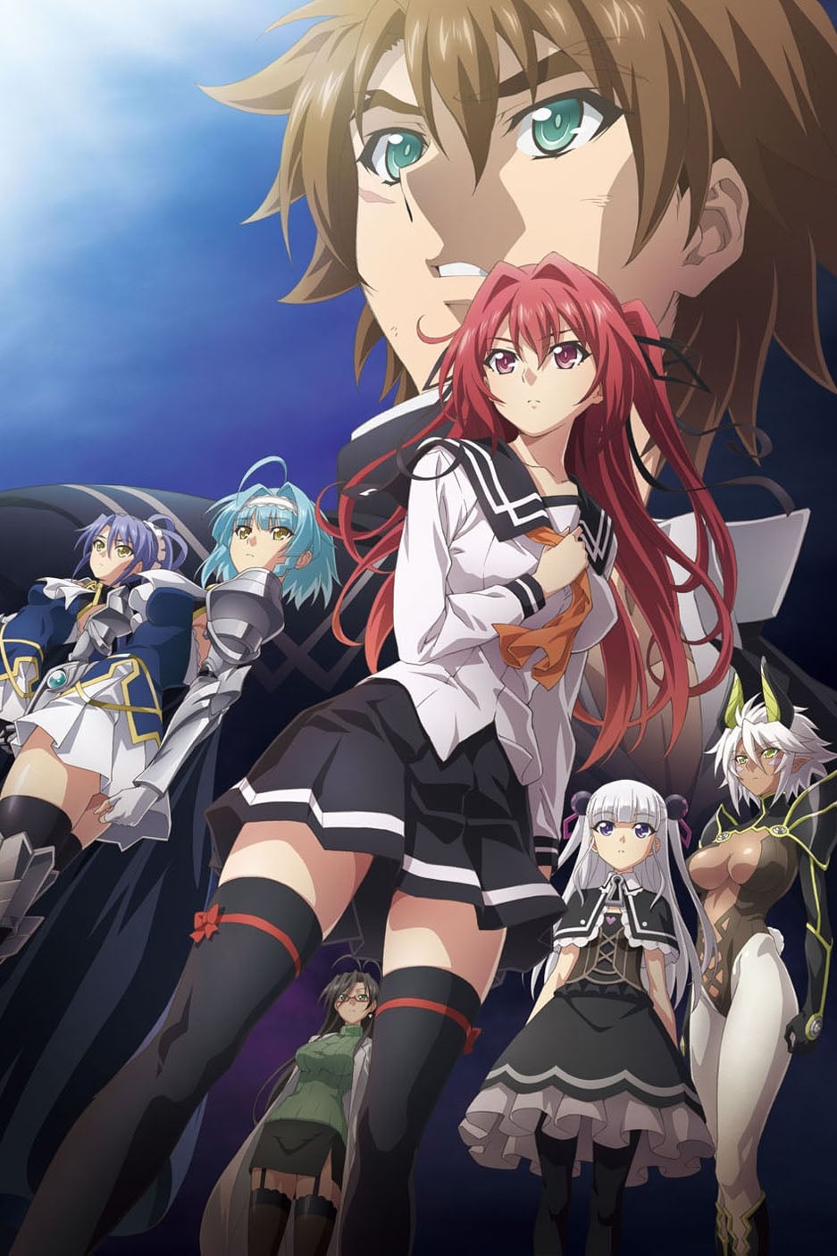 新妹魔王の契約者 DEPARTURES [DVD] z2zed1b Amazon.co.jp: 新妹魔王の契約者 DEPARTURES [レンタル落ち] : DVD