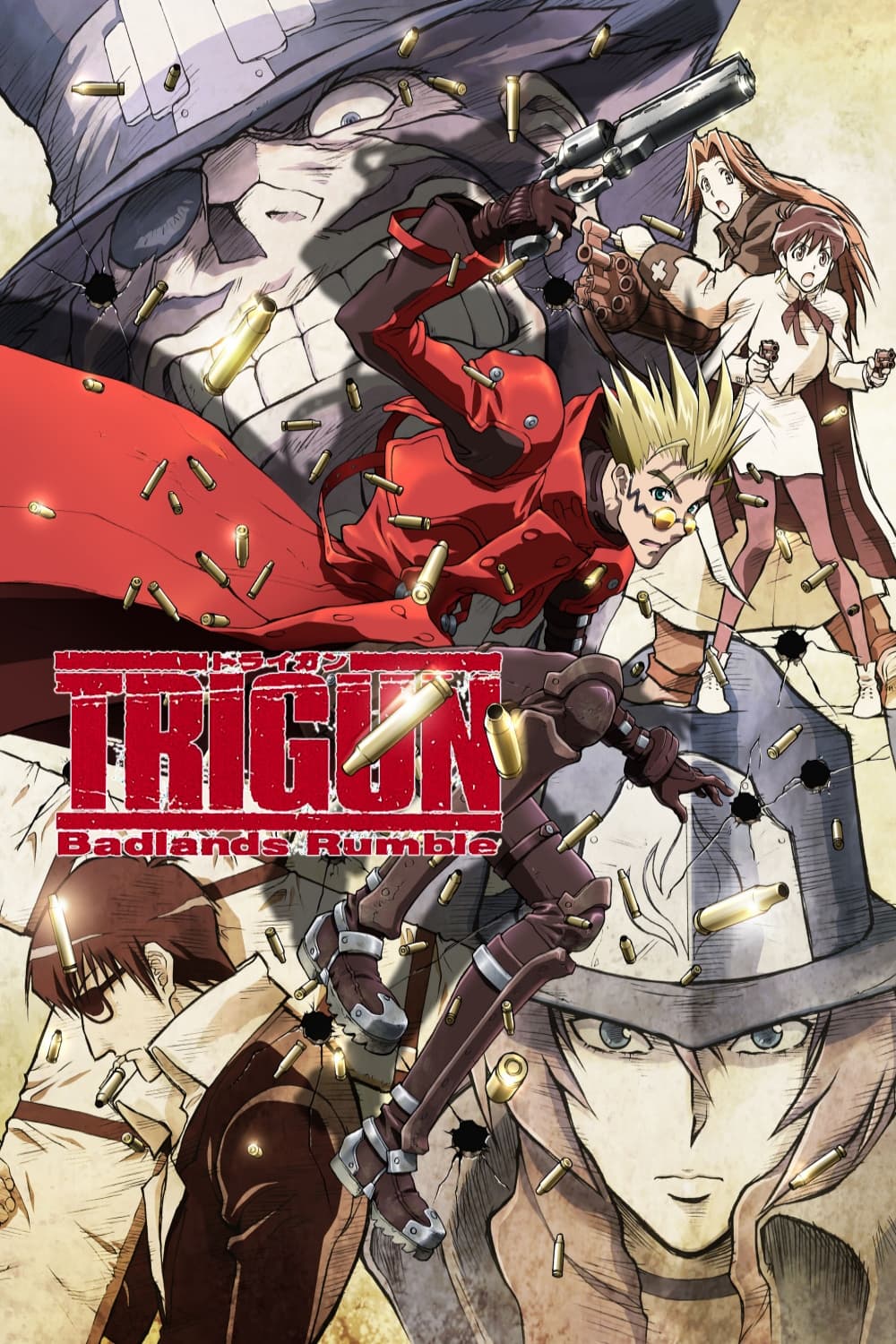 劇場版TRIGUN(トライガン) -Badlands Rumble-(映画)の無料動画はどこの