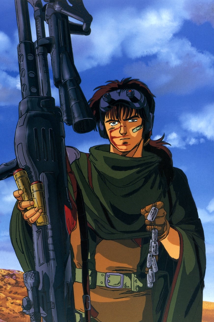 機甲猟兵メロウリンク」音楽集/乾裕樹 帯付き 機甲猟兵メロウリンク