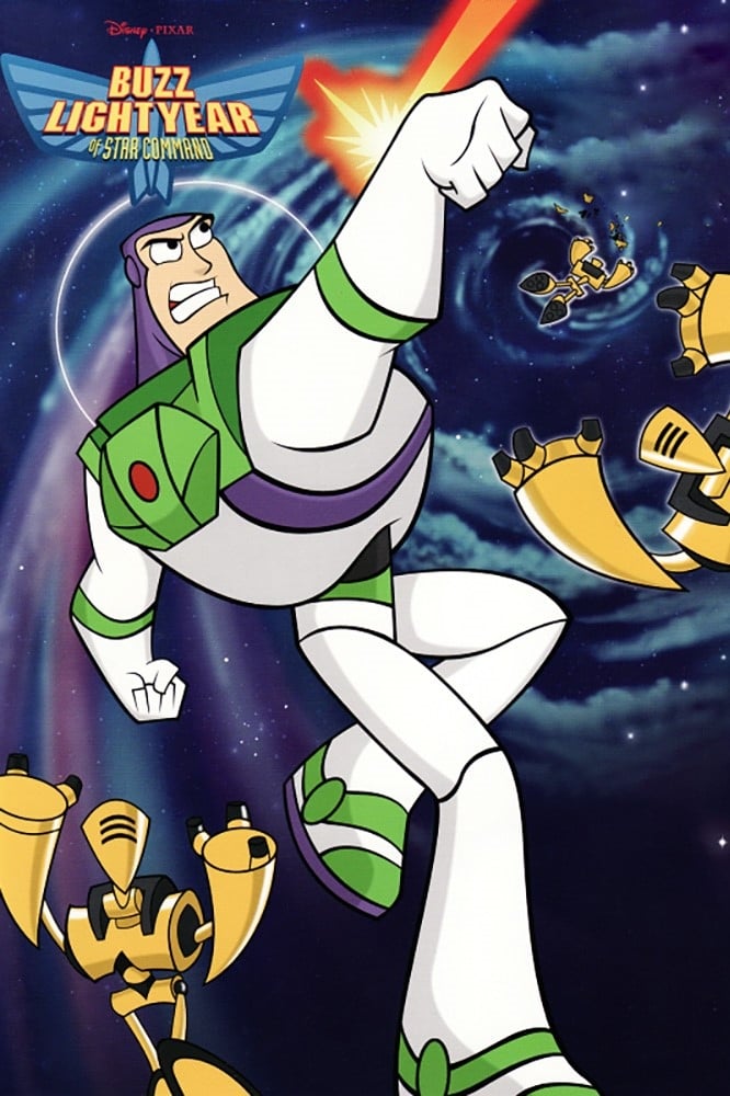 スペース・レンジャー バズ・ライトイヤー(アニメ)の無料動画はどこの