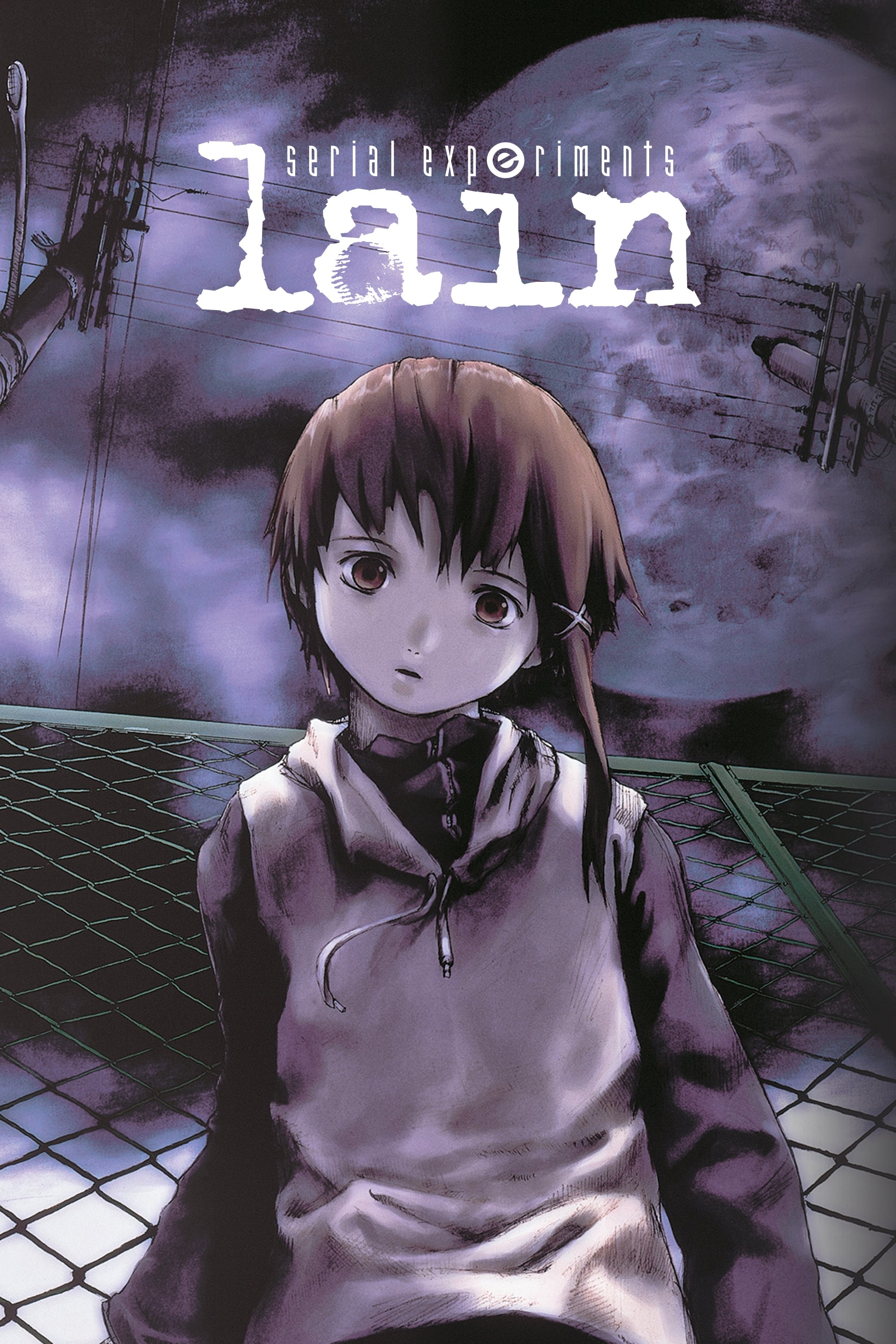 Serial experiments lain(アニメ)の無料動画はどこのサブスクで配信中