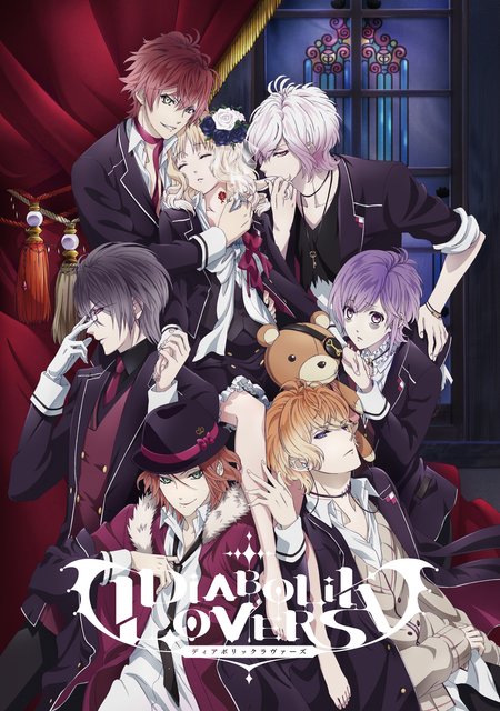 DIABOLIK LOVERS(アニメ)の無料動画はどこのサブスクで配信中？ - ワン