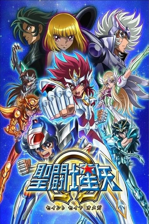 聖闘士星矢Ω 聖闘士星矢Ω | バンダイチャンネル｜最新作から不朽の名作まで