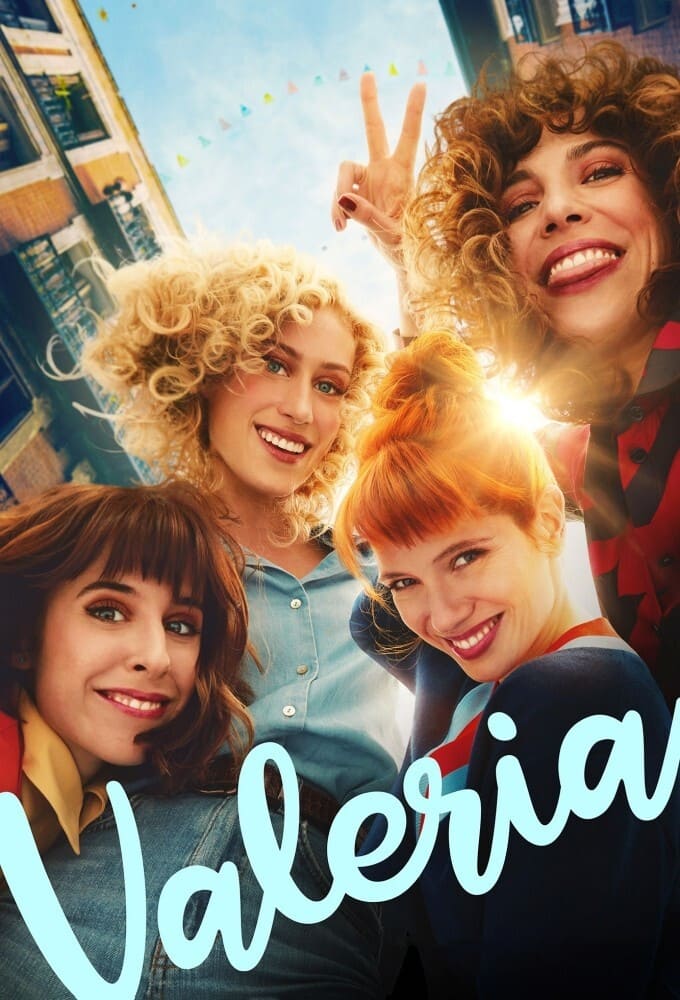 ヴァレリア(ドラマ)の無料動画はどこのサブスクで配信中? ワンスクリーン