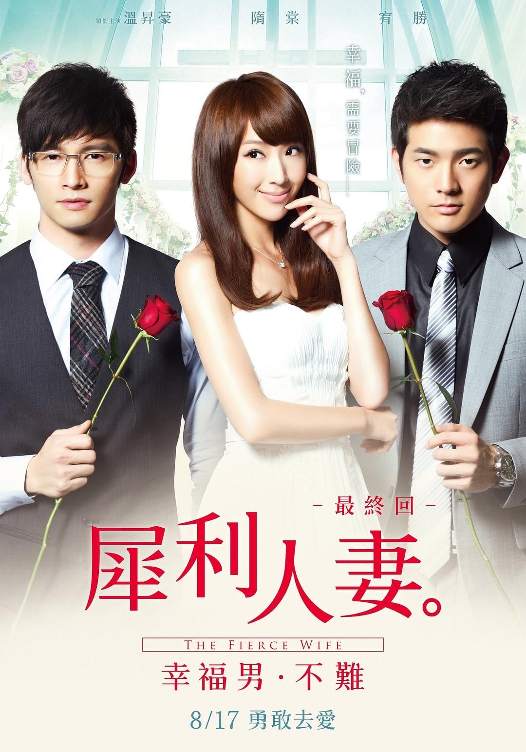結婚って、幸せですか ノーカット版 DVD-BOX1 412iyOuP-sL._AC_SY200_QL15_.jpg