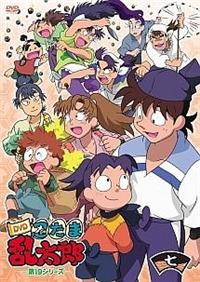 忍たま乱太郎 第19シリーズ(アニメ)の無料動画はどこのサブスクで配信