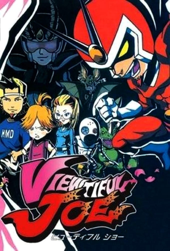 匿名配送 ビューティフル・ジョー アニメ絵コンテ ＋おまけ Amazon.co.jp: ビューティフル ジョー スクラッチ! : Video Games
