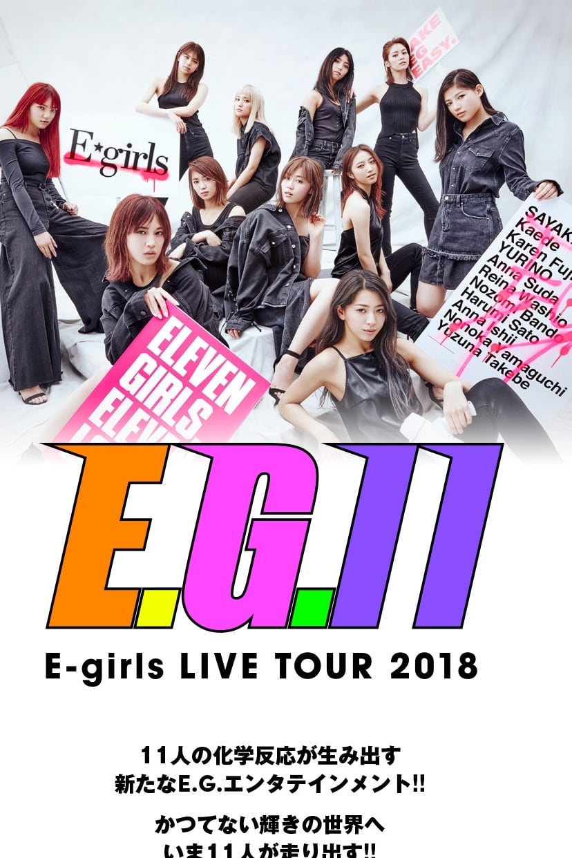 (未使用･未開封品)　E-girls LIVE TOUR 2018 〜E.G. 11〜(DVD3枚組+CD)(通常盤) p706p5g エンタメ その他 (未使用・未開封品) E-girls LIVE TOUR 2018 ~E.G. 11~(