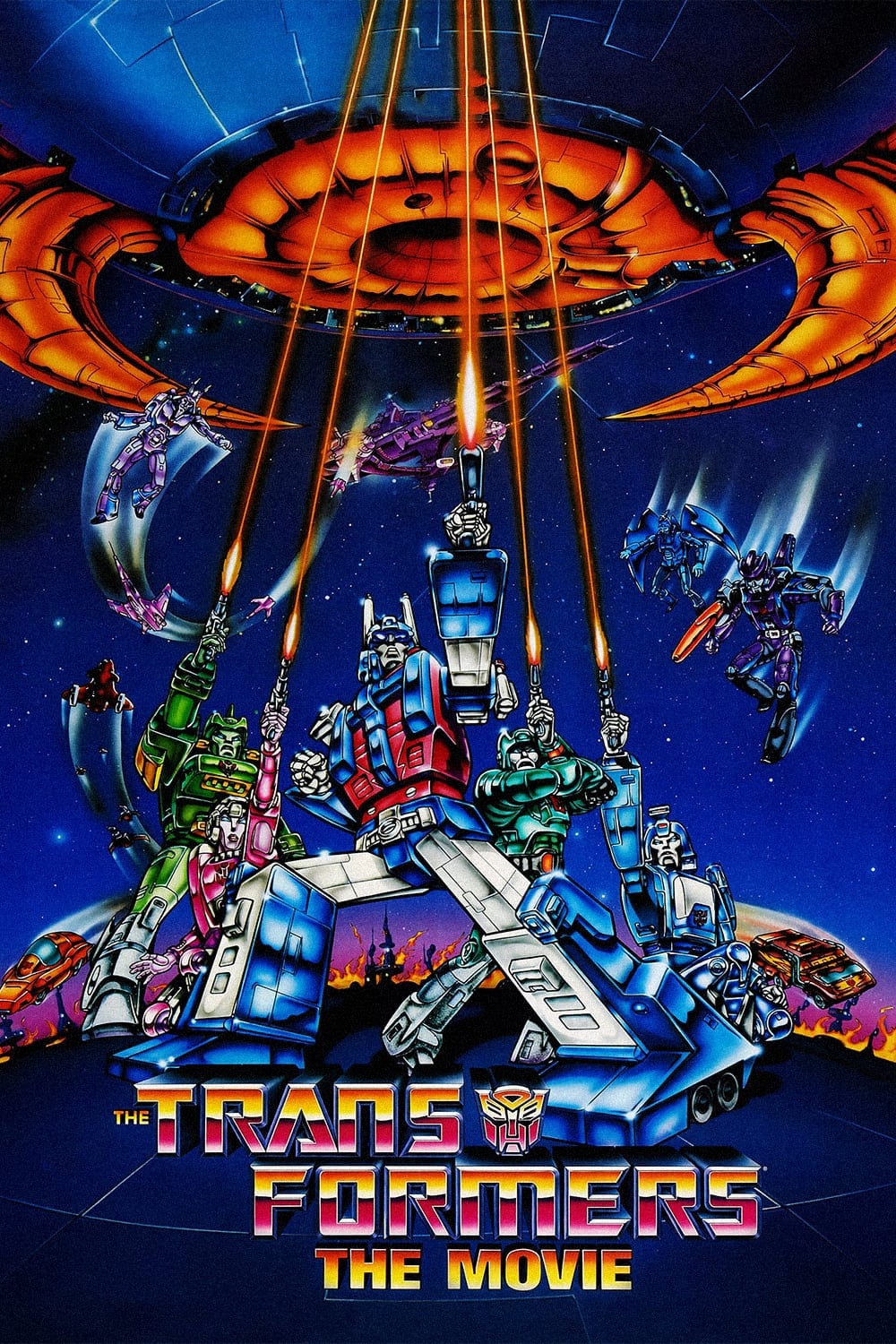 トランスフォーマー ザ・ムービー('86米) Amazon.co.jp: トランスフォーマー ジェネレーションズ 2024