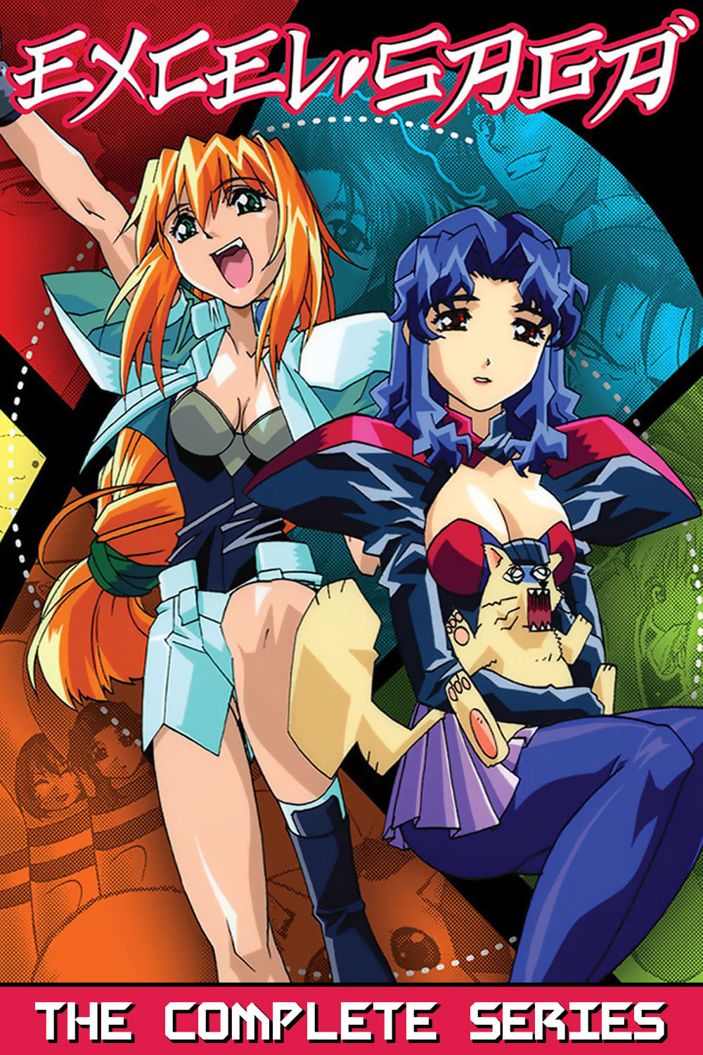 へっぽこ実験アニメーション エクセル♥サーガ 全13巻セット 初回限定・BOX付 DVD-BOX 中古】 エクセルサーガ 全13巻 セット /5 250603