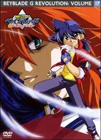 爆転シュート ベイブレード Gレボリューション(アニメ)の無料動画は