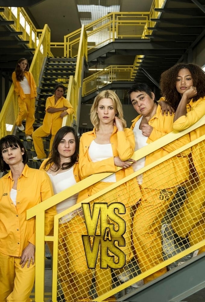 ロック・アップ／スペイン 女子刑務所 シーズン1(ドラマ)の無料