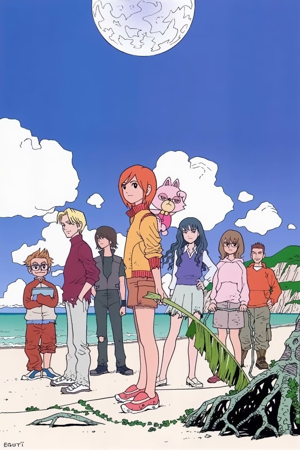 非売品　NHKアニメ　無人惑星サヴァイヴ　Tシャツ 中古】【非常に良い】無人惑星サヴァイヴ DVD-BOX 1 ゲオ公式