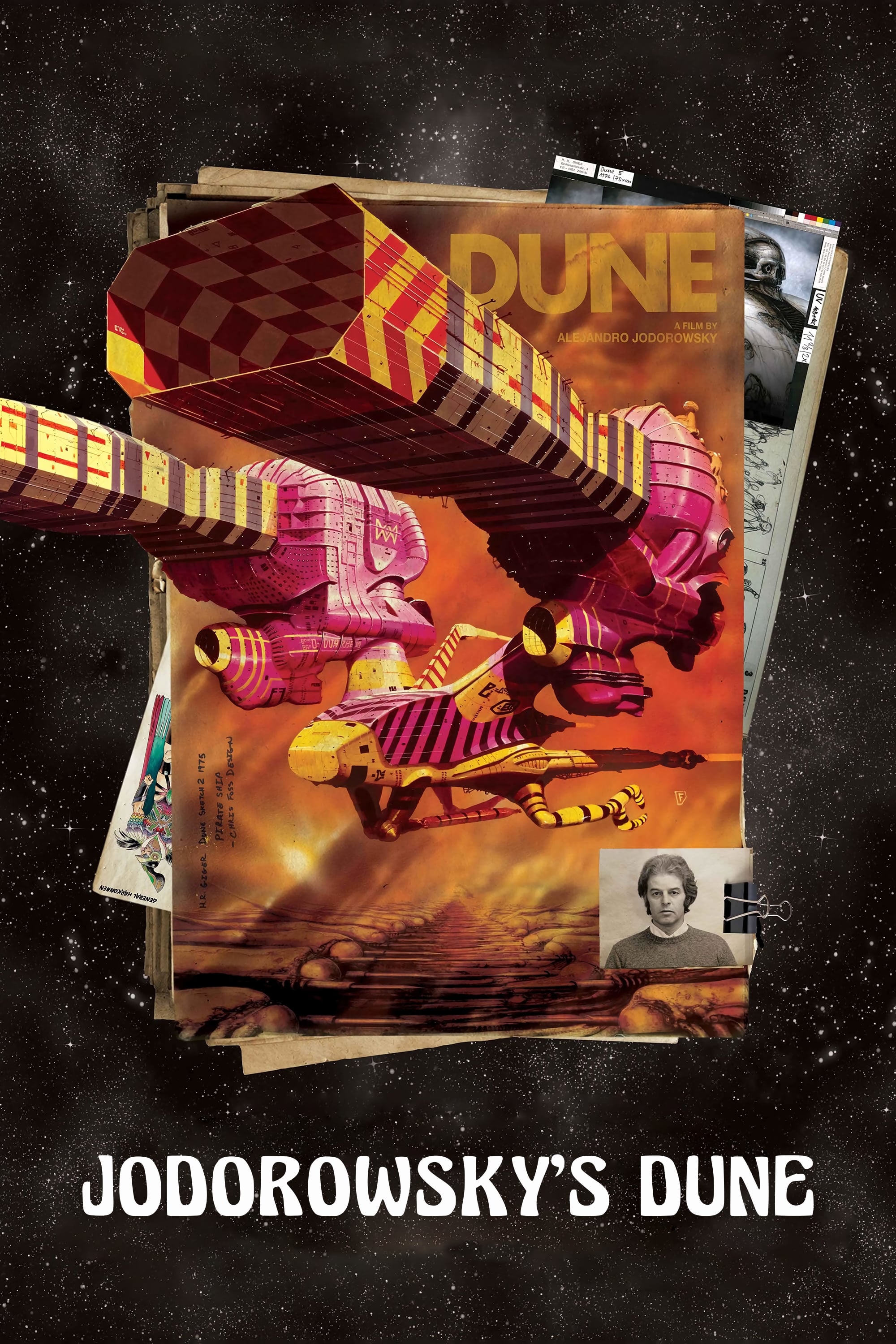ホドロフスキーのDUNE(映画)の無料動画はどこのサブスクで配信中