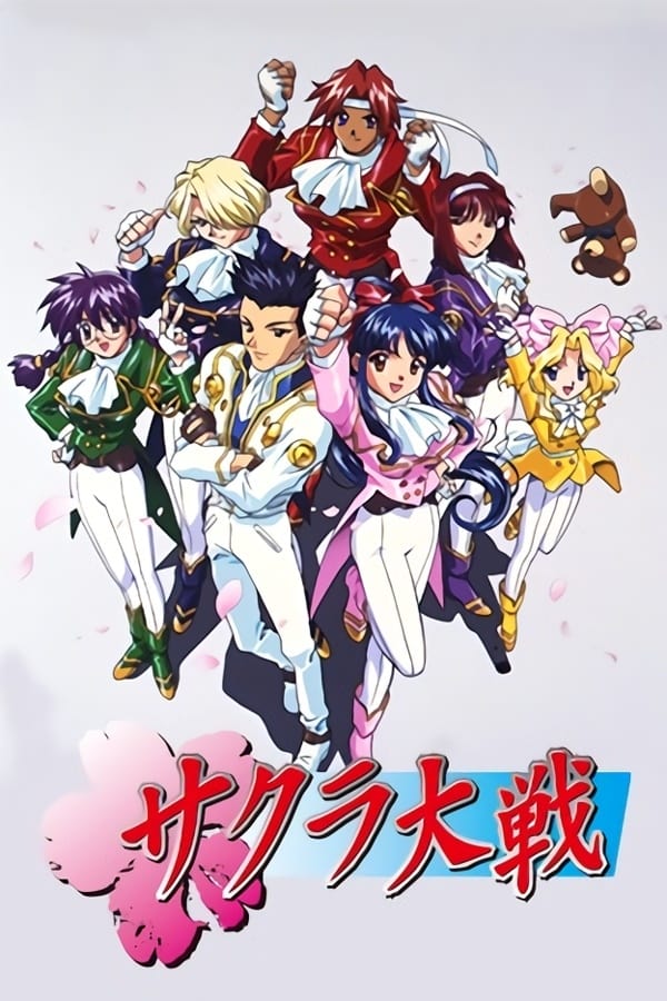「サクラ大戦～豪華絢爛～」～さくら前線,夢のつづき Amazon.co.jp: さくら前線/夢のつづき: ミュージック