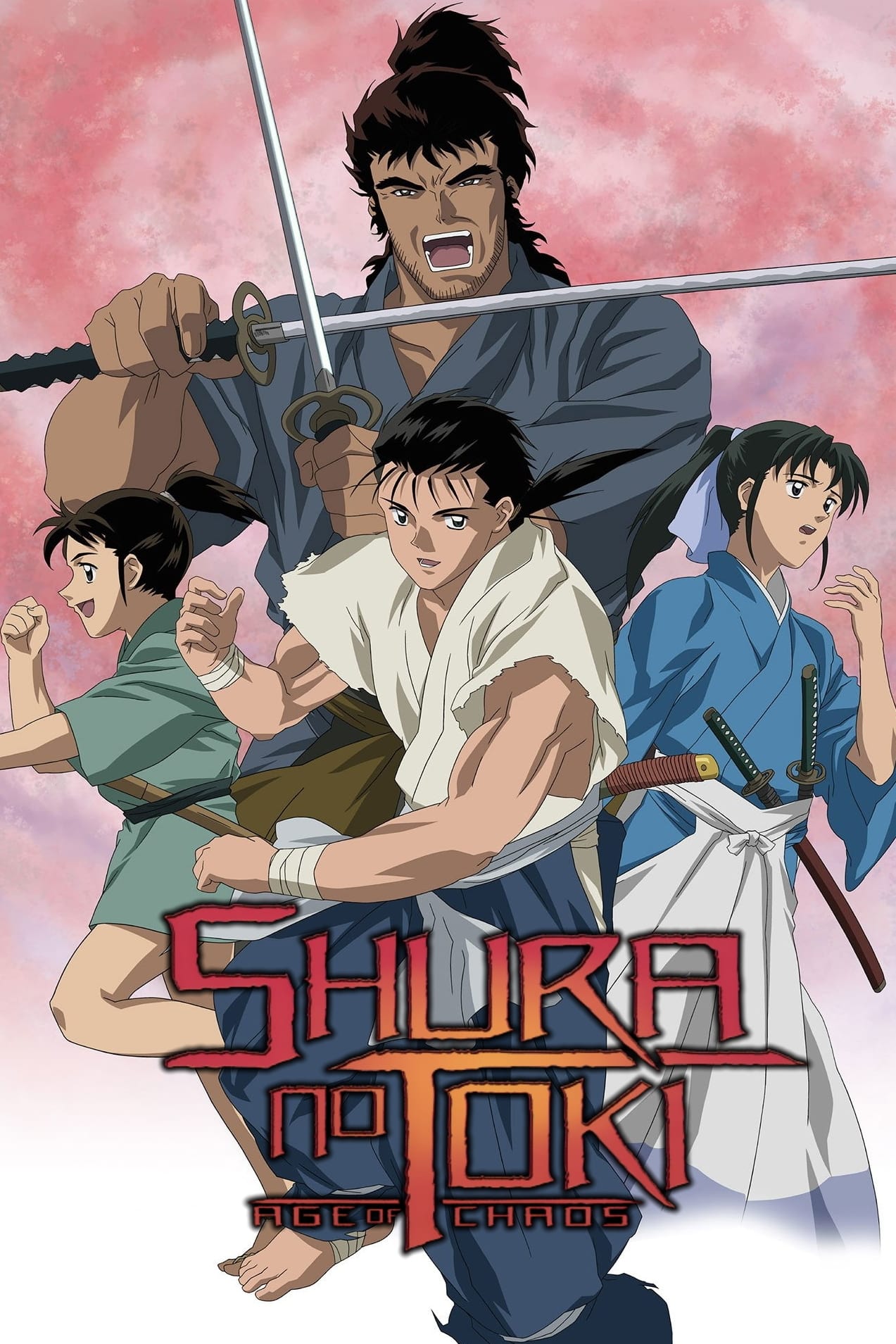 陸奥圓明流外伝 修羅の刻-六- [DVD] 陸奥圓明流外伝 修羅の刻-六- [DVD] Amazon.co.jp: 陸奥圓明流外伝
