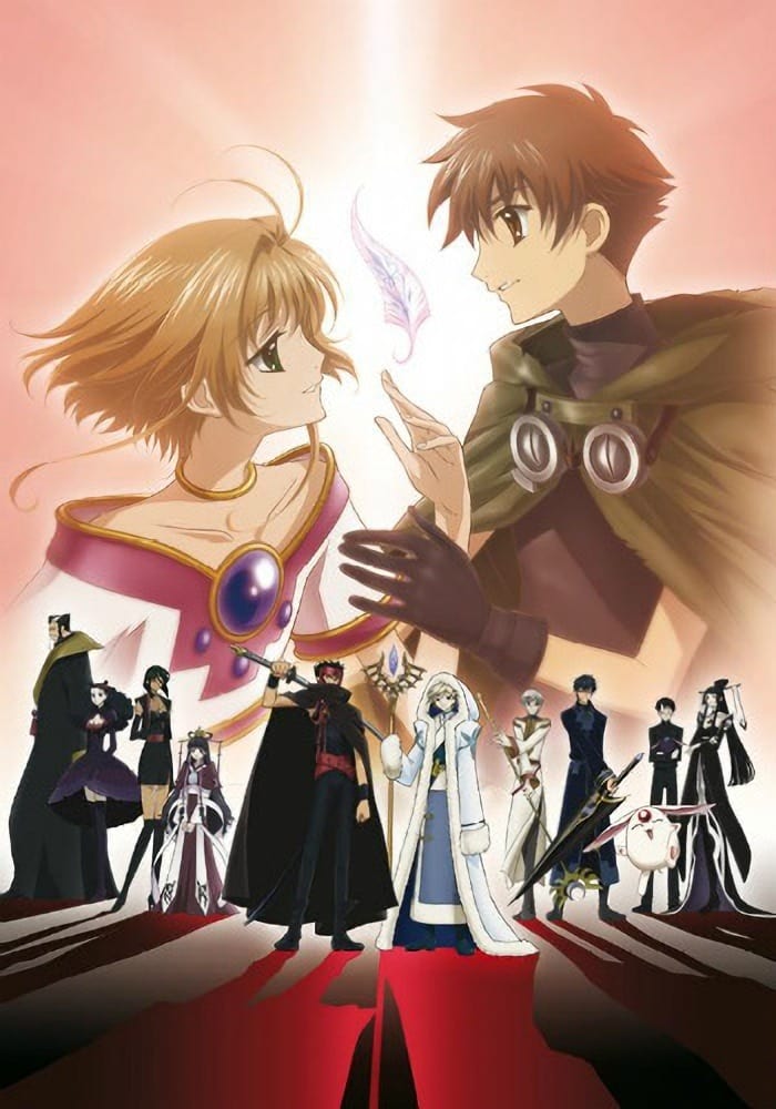 ツバサクロニクル ツバサ・クロニクル ツバサ・クロニクル(アニメ)の無料動画はどこの