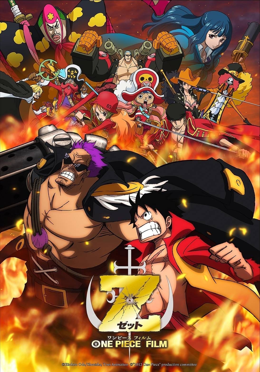 HUNTER×HUNTER ONE PIECE 映画の時のやつ F88JGAwbkAA98u9.jpg