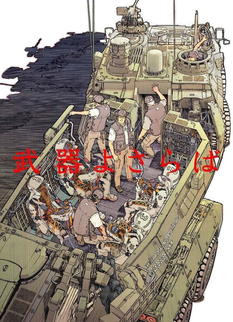 武器よさらば(映画)の無料動画はどこのサブスクで配信中