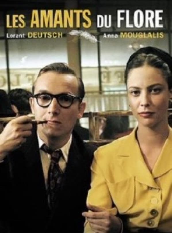 サルトルとボーヴォワール 哲学と愛 [DVD] tf8su2k Amazon.co.jp: レンタル版DVDサルトルとボーヴォワール 哲学と愛