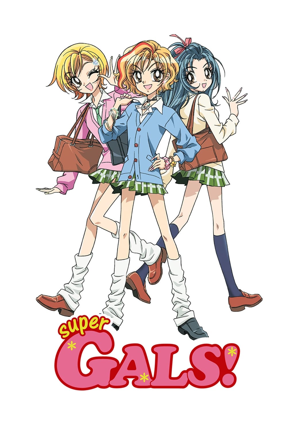 超GALS！　寿蘭　ブロマイド　一箱　すーぱーギャルズ 518utczvNsL._AC_SY200_QL15_.jpg