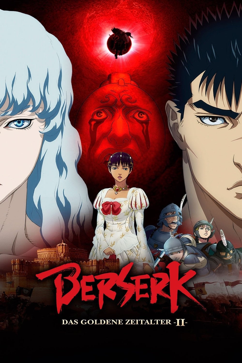 ベルセルク 黄金時代篇II ドルドレイ攻略(映画)の無料動画はどこ