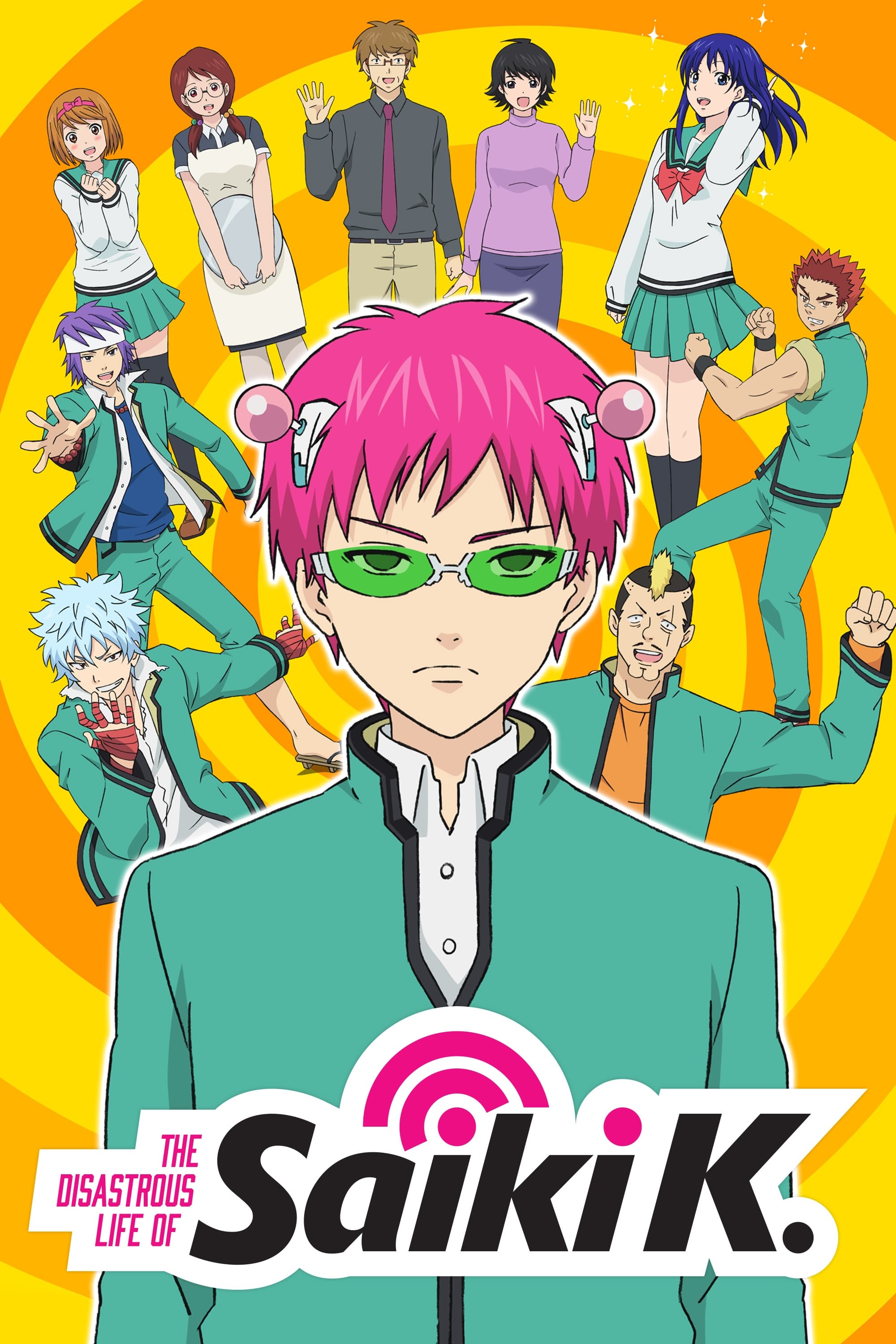 新品ケース交換済　斉木楠雄のΨ難 シーズン1+シーズン2 DVD全16巻セ youing-ys2_185165-143