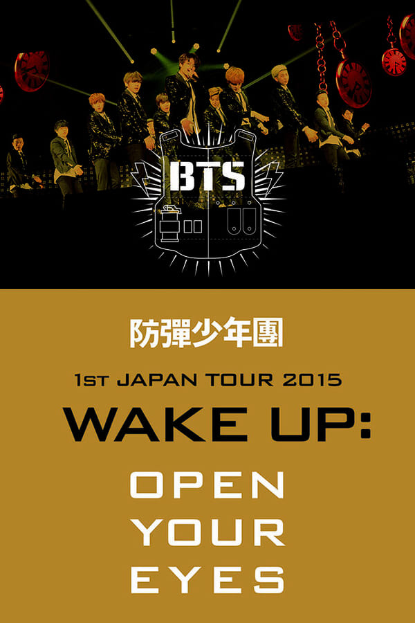 BTS 1st Japan Tour 
