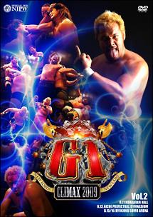 G1 CLIMAX 2009 vol.2(映画)の無料動画はどこのサブスクで配信中