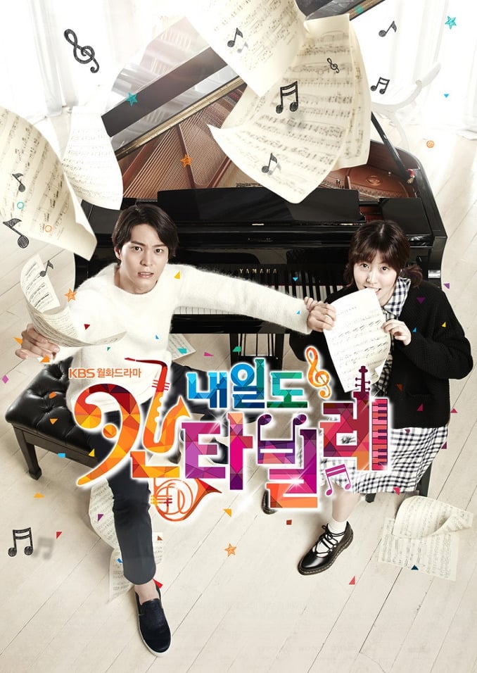 韓国ドラマ　ネイルカンタービレ　のだめカンタービレ　OST サントラCD 韓国ドラマ ネイルカンタービレ のだめカンタービレ OST