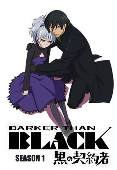 DARKER THAN BLACK -黒の契約者-(アニメ)の無料動画はどこの